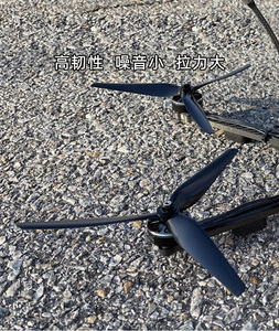 Original HQProp 9X5X3 9050 Glass Fiber Reinforced Nylon 2 Pairs (2CW+2CCW) Propeller for <b>RC</b> Multirotor Cinelifter <b>Drone</b> - Product Image 6
