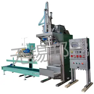 Ultralight fine powder suction packing scale Vacuum packing machine Degassing packing machine