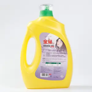 Wholesale Hot Selling Factory Price Custom Laundry Detergent Washing Liquid Soap Laundry Detergent Liquid