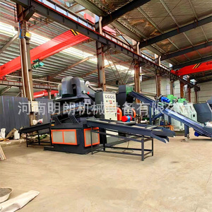 Machine à recyclage de cuivre à sec type 600 Minglang Machinery 22 kW 500-700 kg/jour - Product Image 3