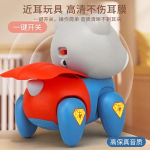 Jouets Électriques pour Enfants : Cordons, Chiens Mignons, Musique, Lumières, Petits Cochons, Robots Rampants, Jouets Éducatifs - Product Image 5