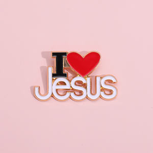 J'aime jésus émail broche personnalisé jésus aime <span class=keywords><strong>moi</strong></span> coeur rouge Badge revers vêtements broche sac à dos chapeau bijoux cadeaux pour la croyance du Christ - Product Image 3