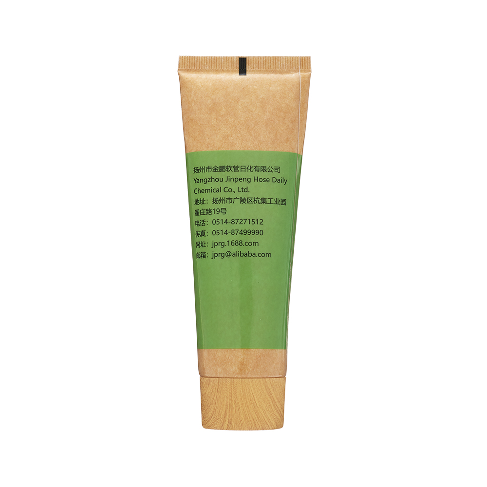 paper tubes for body lotion