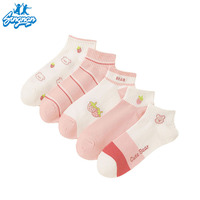 Chaussettes de yoga antidérapantes professionnelles de haute qualité avec logo personnalisé, chaussettes d'hiver pour l'intérieur, Pilates, fitness et exercices au sol, chaussettes longues en coton