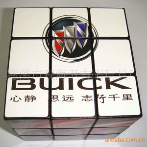 Cubo de Rubik Publicitario de Buick 3x3, Diseño Creativo, Regalo Promocional - Product Image 1
