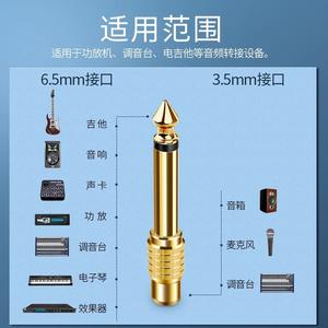 Prise Audio plaquée or <span class=keywords><strong>6</strong></span>.35mm, adaptateur femelle RCA, connecteur Av mâle <span class=keywords><strong>6</strong></span>.5mm, convertisseur pour appareils Audio et vidéo - Product Image 3