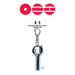 Porte-clés plat Amei Stick Namjoongkook Merchandise pour Lightstick BTS 4ème Génération, pendentif de sac - Product Image 2