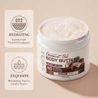 Beurre Corporel Nourrissant à l'Huile de Coco SADOER Marque Privée OEM, Lotion Corporelle Hydratante Anti-Dessèchement et Éclaircissante pour Tous Types de Peau