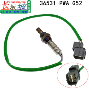 เซนเซอร์ออกซิเจน 36531-PWA-G52 สำหรับฮอนด้า ฟิต 2003-2008 แฮทช์แบ็กซีดานอะไหล่ทดแทน - Product Image 2