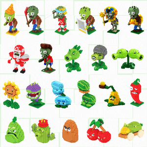Juguetes Educativos de Plástico para Niños, Bloques de Construcción Pequeños de Diamantes de Micropartículas, Mini Bloques Creativos - Product Image 1