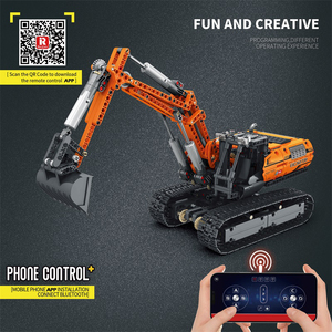 Remodo Control Ingeniería Excavación Maquinaria Vehículo Modelo Bloques de Construcción Juguete Plástico Ingeniería Construcción Juguetes regalo - Product Image 3