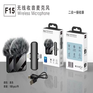F11 Wireless Lavalier Microphone 20Hz-20KHz Noise Reduction For Live Streaming Interviews Filming - Product Image 4