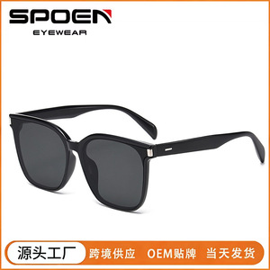 Lunettes de soleil rectangulaires à monture complète UV400 pour femmes, protection solaire rétro pour adultes - Product Image 5