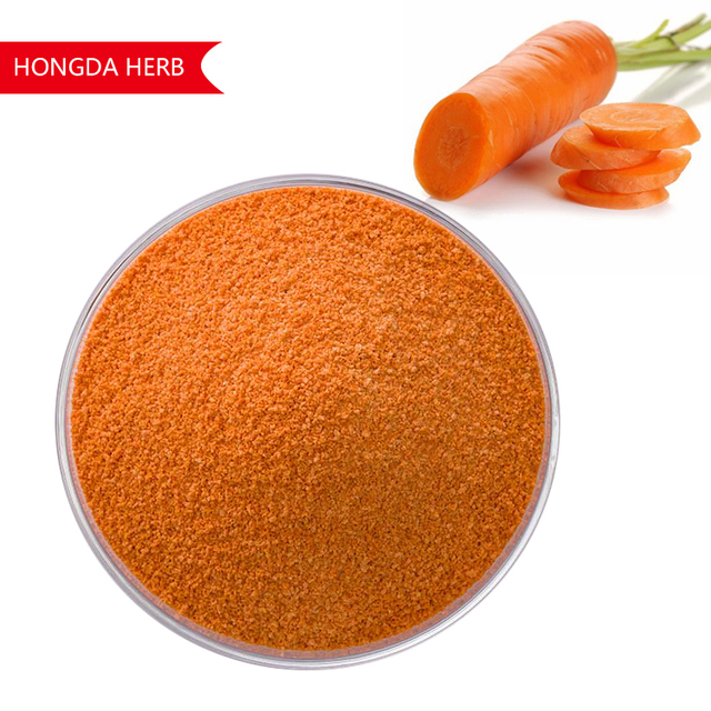 Best Price Beta-carotene Supplement Natural Vitamin a 95% 98% Food Color Beta Carotene Powder Oil Beta Carotene Powder