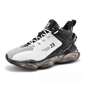 Zapatillas de Baloncesto Cómodas y Suaves para Hombre, Transpirables, Resistentes al Desgaste, Antideslizantes, Zapatillas Casuales para Hombre, Zapatillas de Running On Cloud para Invierno - Product Image 5