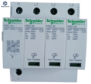 Protector Contra Sobretensiones PRD20 SPD 3P+N, Dispositivo de Protección Contra Sobretensiones Eléctricas - Product Image 1
