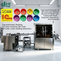 Marquage laser automatique haute vitesse UV pour codes QR sur bouchons de bouteilles, codage de codes QR, inspection visuelle intégrée, rejet et anti-contrefaçon