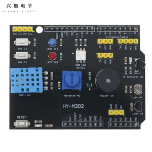 Placa de Expansión Hy-M302 para Arduino, Compatible con UNO, con Sensor DHT11, LM35 y Buzzer - Product Image 3