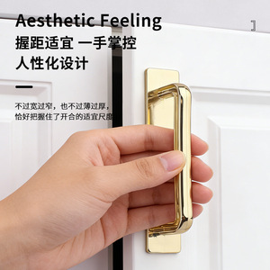 Cabinet Door Handle Bar Shape Minimalist Design Surface Mounted Easy Installation ABS Material - Product Image 1