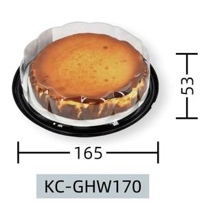Conteneur en plastique PET jetable transparent/noir <span class=keywords><strong>WellPack</strong></span> 5/6/7/8 pouces de qualité alimentaire avec poignée imprimée UV pour gâteau, pain, pizza - Product Image 4