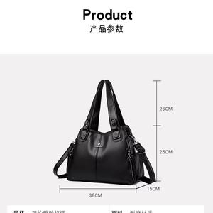 Bolsos cruzados de diseño de moda, bolsos de hombro de cuero PU de alta calidad, bolsos de mano casuales de lujo para mujer - Product Image 6