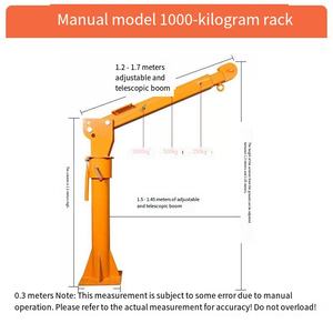 התאמה אישית סיטונאית-כוח גבוה מנופים משאיות תומך התאמה אישית אוem-רכוב משאית - Product Image 2