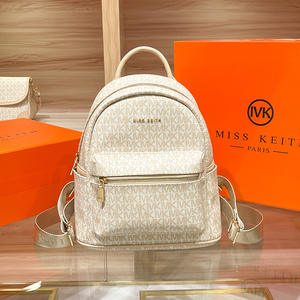 Women's 2024 New High-end Sense College Student Schoolbag Fashionable All-match Large Capacity PU Waterproof Travel <strong>Backpack</strong> - Product Image 2