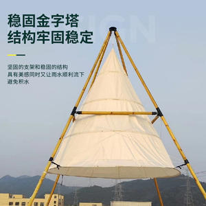 Nouveau modèle <span class=keywords><strong>tente</strong></span> lanterne extérieure en bambou pour le camping et le glamping, <span class=keywords><strong>tipi</strong></span> pour le mariage - Product Image 4