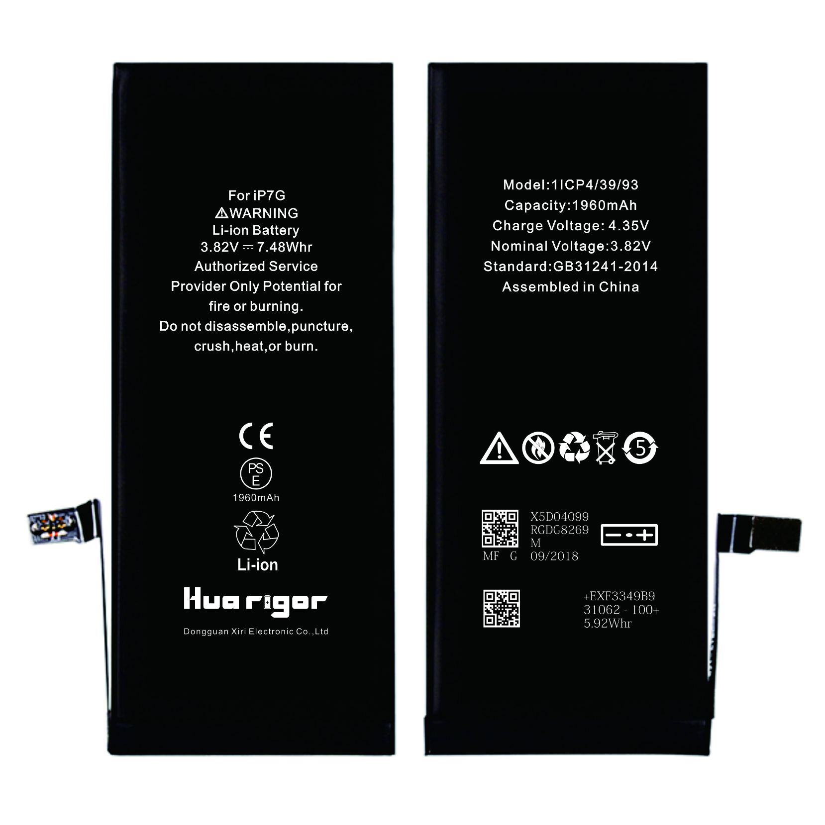 Customized Available Mobile Phone Lithium Polymer Battery Replacement for phone 7