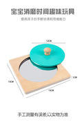 COMMIKI OEM Conception personnalisée Jouets Montessori en bois pour bébés, aides pédagogiques à miroir, jouets sensoriels, jeu de correspondance de formes, planche de préhension STEM, puzzle