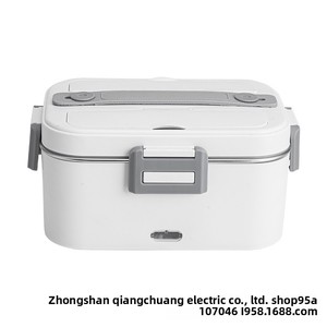 Hot Xách Tay 75W Điện Hộp Ăn Trưa Nhà Mới Hoặc Xe Hệ Thống Sưởi Ấm Không Có Nước Tiêm Cách Điện Hộp Ăn Trưa Với Quà Tặng - Product Image 5