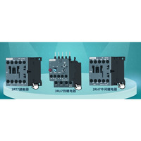 Module de relais de surcharge thermique 3RU7116-1DB0, contrôleur de programmation PLC pour l'automatisation industrielle