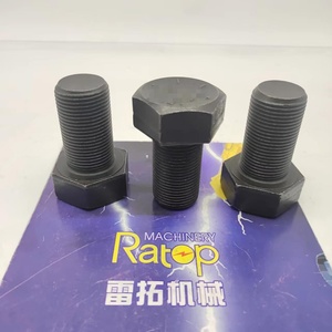 8S-4756สลัก8S-4756 8S4756เดิมสำหรับ D10 D10N D10R D10T D11N D11R D9R D9L D11T - Product Image 6