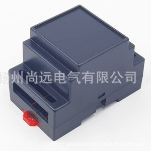 Factory Direct Sales 88x54x59 Standard Guide Rail Housing Flame Retardant <b>Plastic</b> Instrument <b>Enclosure</b> Electronics - Product Image 1