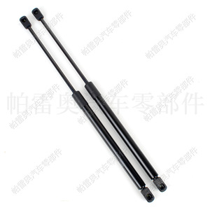 Tige de support de hayon Hyundai Accent 81780-0U200, vérin à gaz pour assistance au levage du coffre - Product Image 2