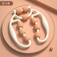 Rodillo de Masaje Muscular de 9 Ruedas de Espuma para Fitness, Gimnasio y Yoga, Relajante para Brazos, Piernas, Cuello y Cuerpo, Equipo Deportivo de Yoga