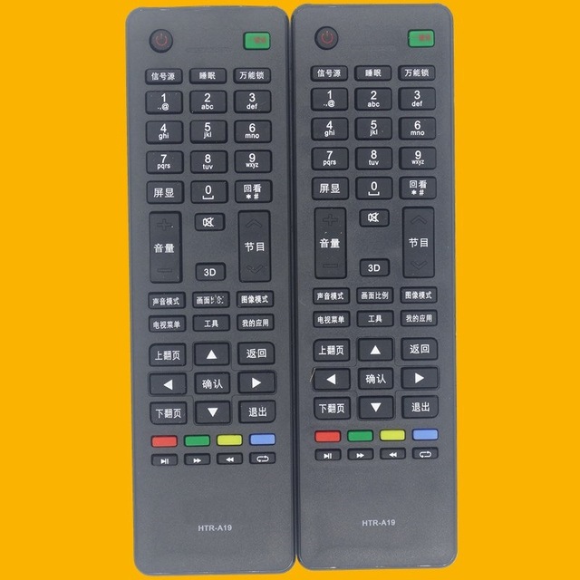 Crystal Beads HTR-A19 Remote Control For Haier TV 17.8x5.1x1.6cm Black Fixed Code 10m Transmission Distance