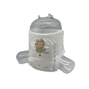 Culottes d'apprentissage jetables à motifs d'animaux de dessin animé mignons, haute absorption, matière super douce, culottes d'apprentissage respirantes pour bébé - Product Image 2