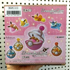 Pokémon <span class=keywords><strong>Dream</strong></span> Elf Ball Sleep Ibrahim Machine Blind Box Egg Doll - Product Image 2