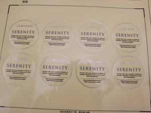 Selbst klebender Druck Kakao Zitronen likör Rotwein Aufkleber für selbst klebende Saft flaschen etiketten - Product Image 6