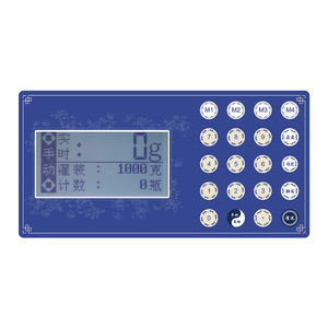 เครื่องบรรจุสองพอร์ตราคาประหยัดช่วง1000-180000CP ได้รับการรับรอง CE สำหรับ SMEs - Product Image 5