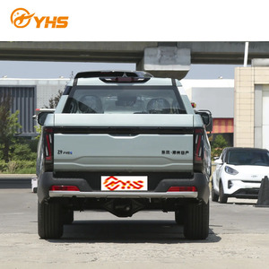 Zhengzhou <span class=keywords><strong>Nissan</strong></span> Z9 GE PHEV 60km NEDC RWD Versión Estándar 1.5T DHT Camioneta Utilitaria de 5 Plazas con Descarga Externa V2L - Product Image 3