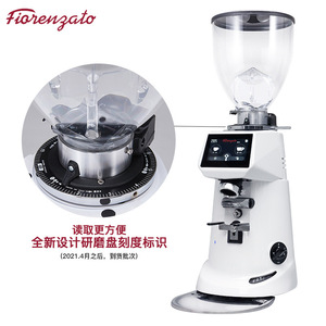 เครื่องบดกาแฟไฟฟ้า Fiorenzato F83E สำหรับใช้งานเชิงพาณิชย์ บดเมล็ดกาแฟเอสเพรสโซ สแตนเลสสตีล ใช้งานง่าย ทำความสะอาดสะดวก - Product Image 4