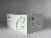 Carte de test antigénique du virus de la peste felin