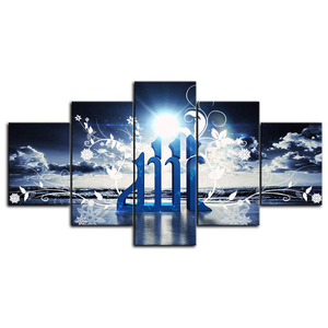 5 Pieces Set <strong>Islamic</strong> Holy City Canvas Painting Wall Art <strong>Islamic</strong> Art Calligraphy Paintings No <strong>Frame</strong> - Product Image 1