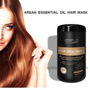 มืออาชีพโกลเด้นเคราตินรักษาผมบราซิลยืดโปรตีนคอลลาเจนเคราตินรักษาด้วยคอลลาเจน - Product Image 2