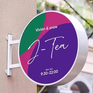 Ngoài trời hai mặt hộp Đèn dấu hiệu Acrylic vòng tròn hộp Đèn ngoài trời hai mặt không ướt quảng cáo tùy chỉnh thương mại - Product Image 2