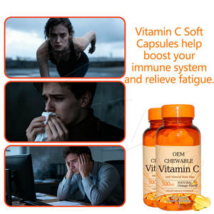 วิตามินซีแบบซอฟต์เจลคุณภาพสูง วิตามินซีแบบซอฟต์เจล ช่วยเพิ่มพลังงาน เสริมสร้างภูมิคุ้มกัน บำรุงสุขภาพ วิตามินซีเสริมอาหาร - Product Image 4
