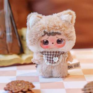 <span class=keywords><strong>Nueva</strong></span> Caja Sorpresa Mitutu Hulala Goodbye Nightmare Series, Muñeco de Vinilo de Peluche, Llaveros Decorativos, Adornos para Bolsos, Caja Misteriosa - Product Image 5