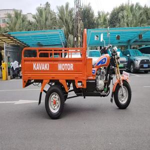 New China Factory Strongest Power Three Wheel <b>Gasoline</b> Tricycle Motorcycle - Product Image 4